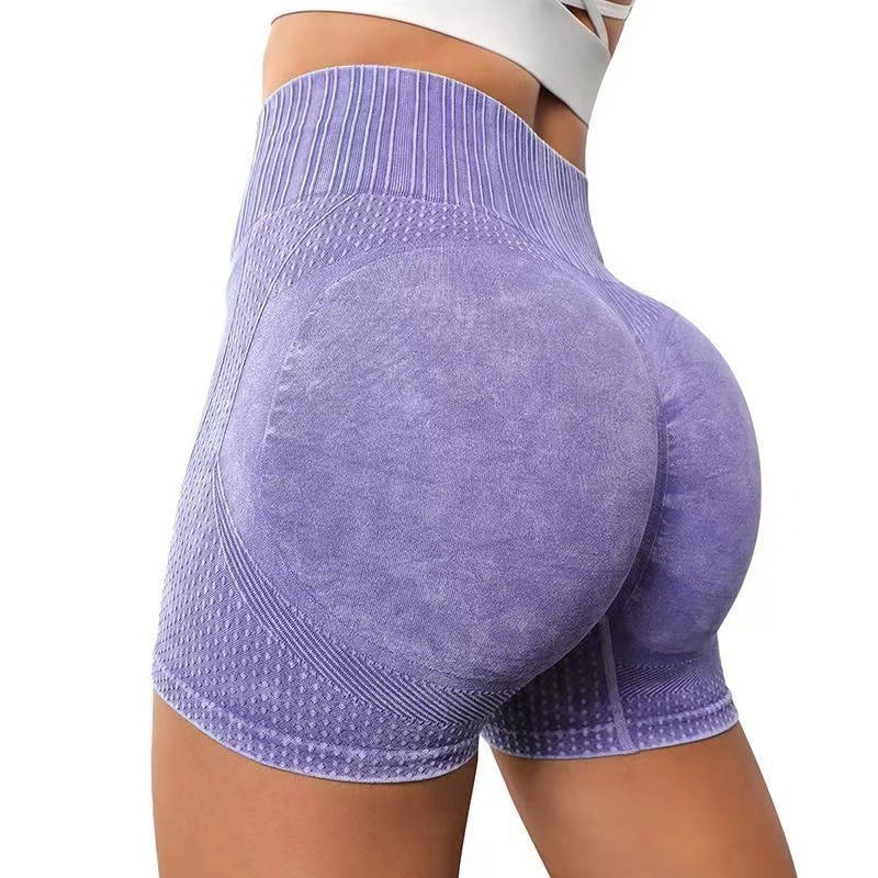 High Waist Sportshort voor Dames met Butt Lift Effect – Tarysa
