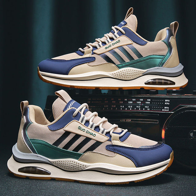 Ademende Sneakers voor Heren - Nezt