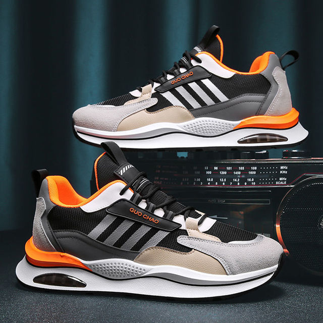 Ademende Sneakers voor Heren - Nezt