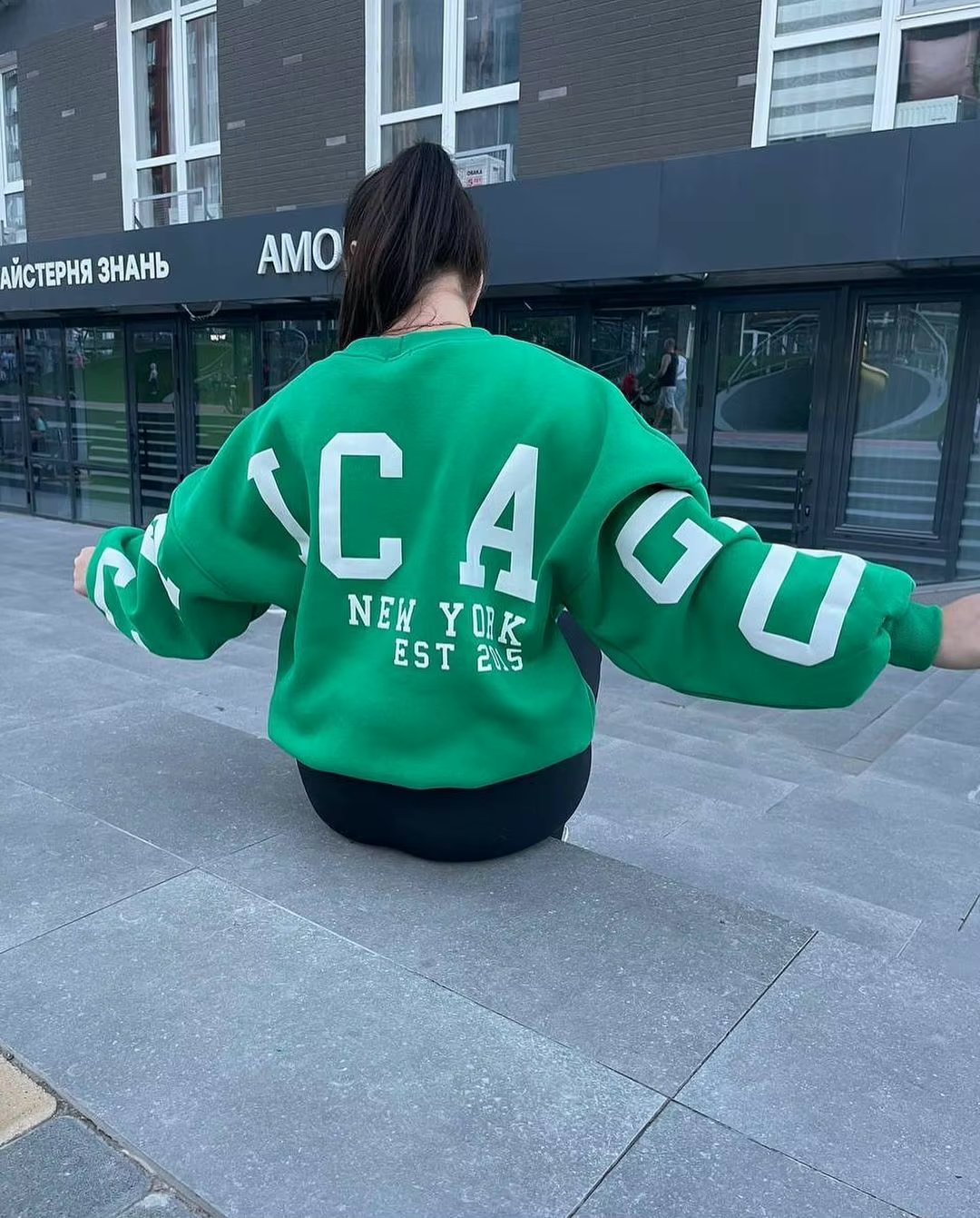 Oversized sweatshirt met varsity details en zachte stof – Maelyn