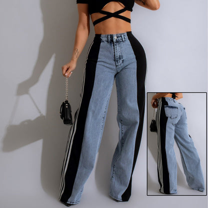 Trendy Wijde Denim Broek Met Strepen – Apple